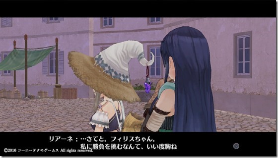 フィリス7-13 - コピー フィリス7-13 - コピー